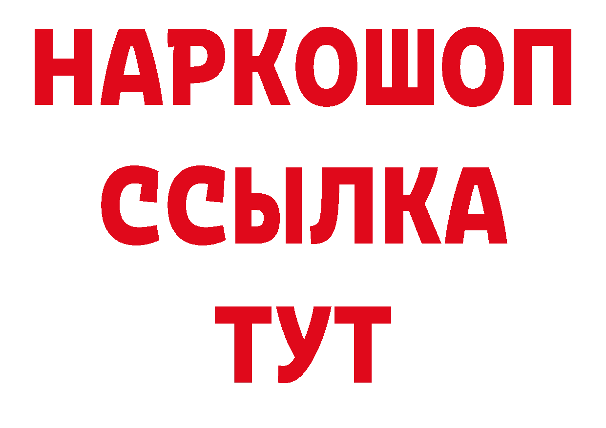 А ПВП СК КРИС сайт это ссылка на мегу Дорогобуж