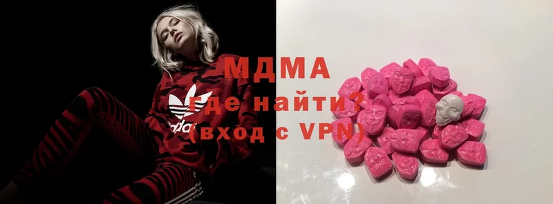 MDMA crystal  как найти наркотики  Дорогобуж 