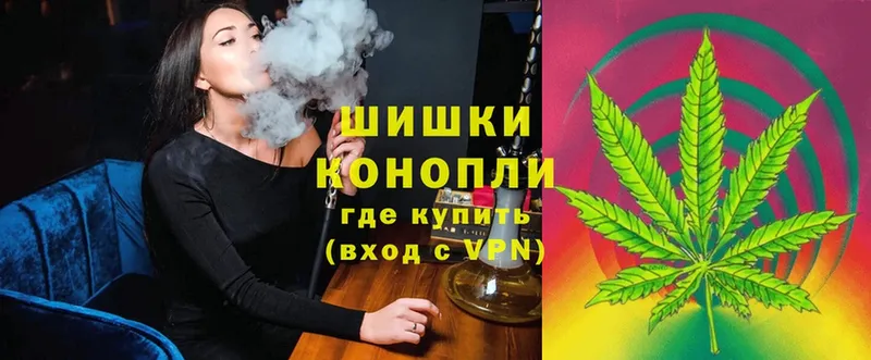 магазин  наркотиков  Дорогобуж  Канабис LSD WEED 